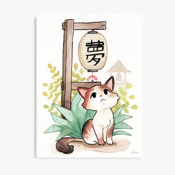 Carte d'un chat regardant une lanterne japonaise avec écrit "rêve"